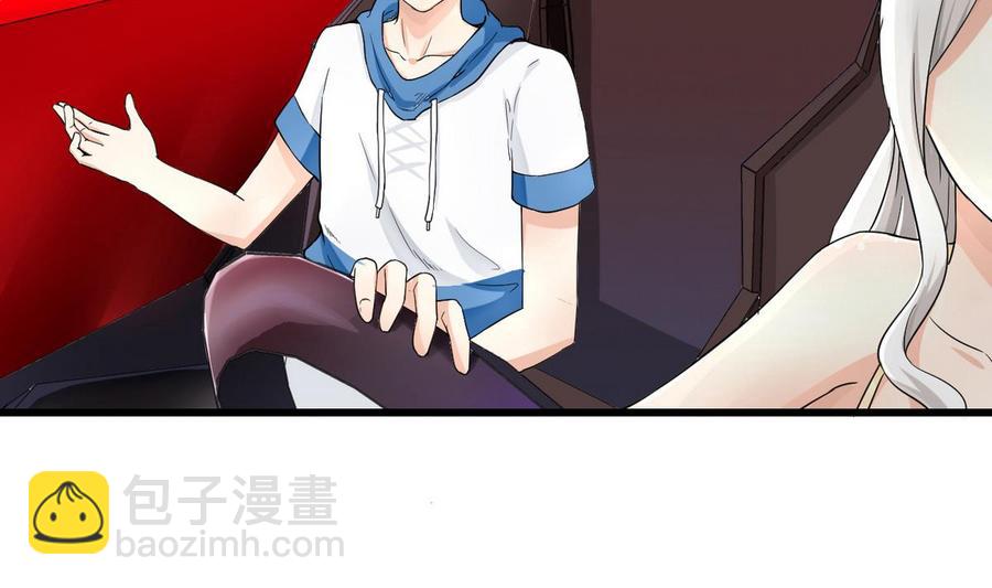 第57话 师音儿危险(1/2)-第58话