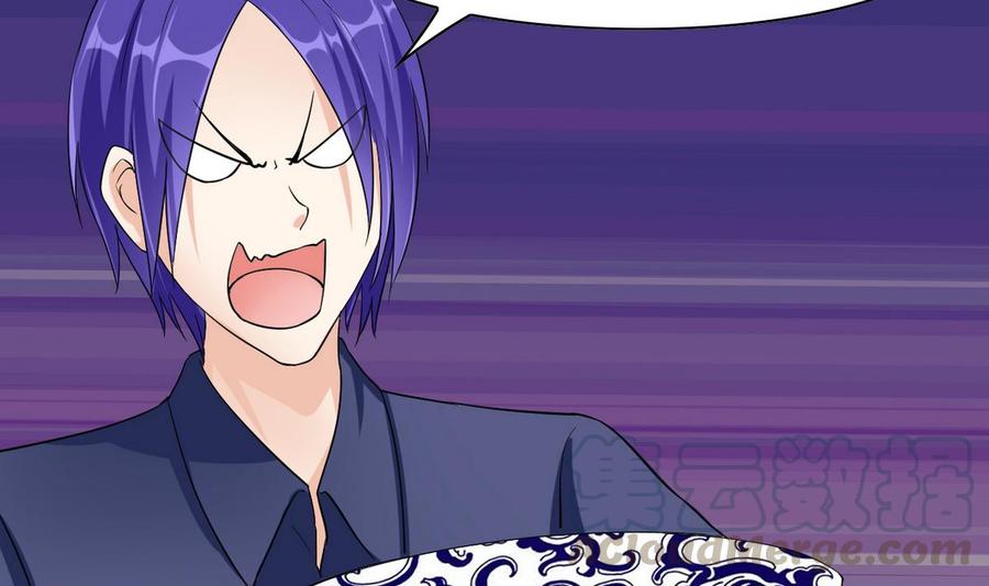 第59话 我陪你喝(1/2)-第60话