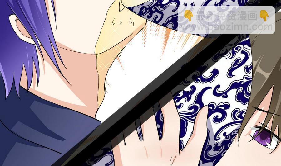 第59话 我陪你喝(1/2)-第60话