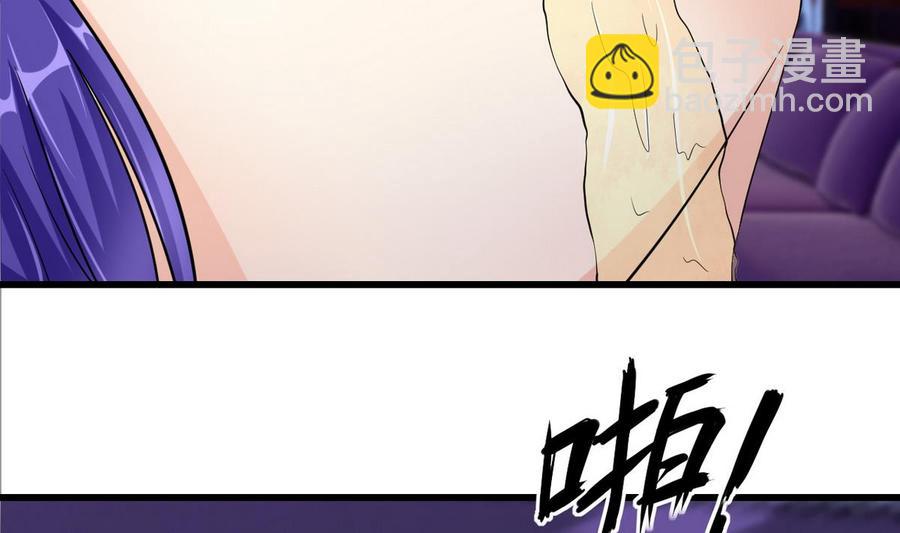 第59话 我陪你喝(1/2)-第60话