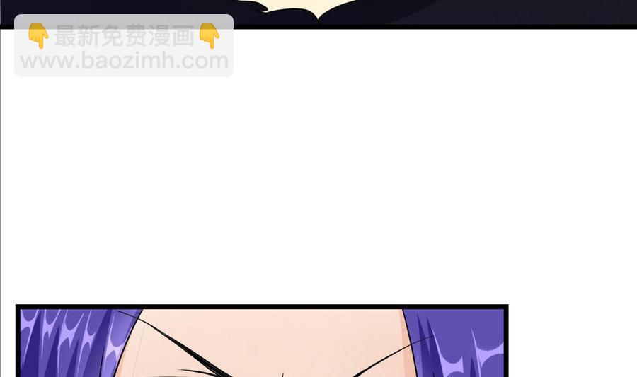 第59话 我陪你喝(1/2)-第60话