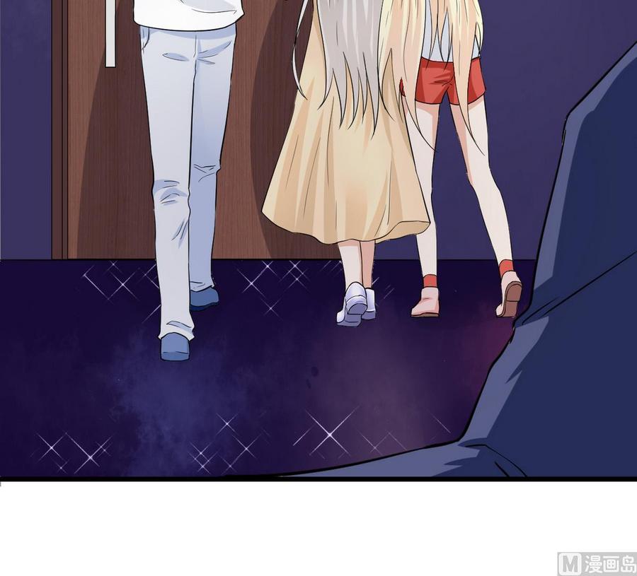 第59话 我陪你喝(1/2)-第60话