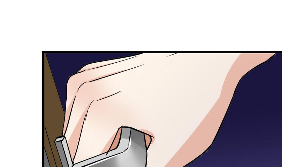 第59话 我陪你喝(1/2)-第60话