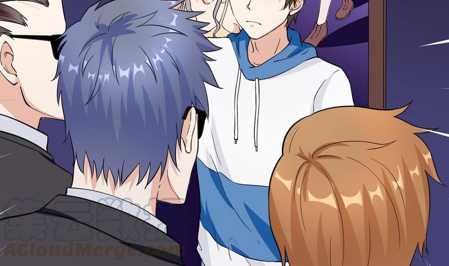 第59话 我陪你喝(1/2)-第60话