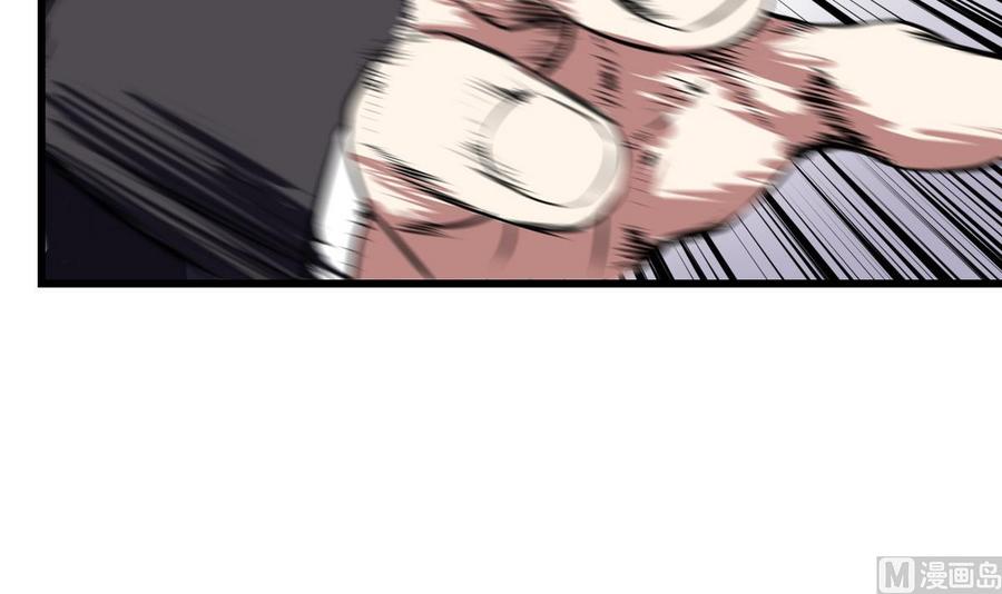 第59话 我陪你喝(1/2)-第60话