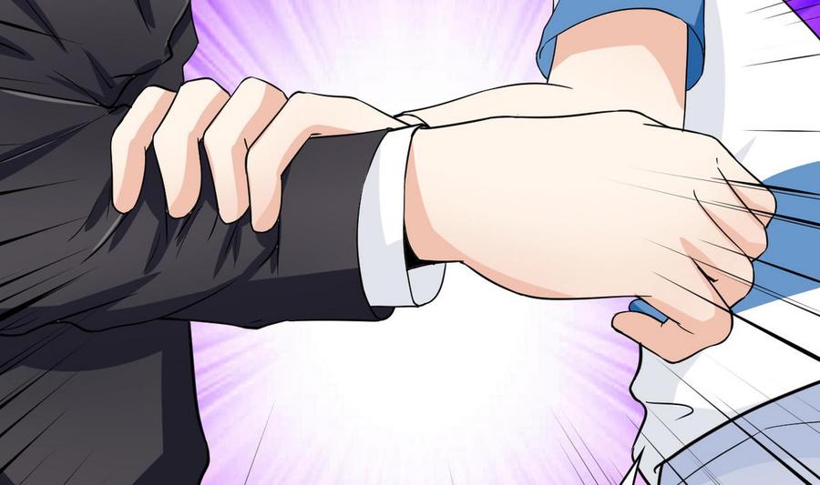 第59话 我陪你喝(1/2)-第60话