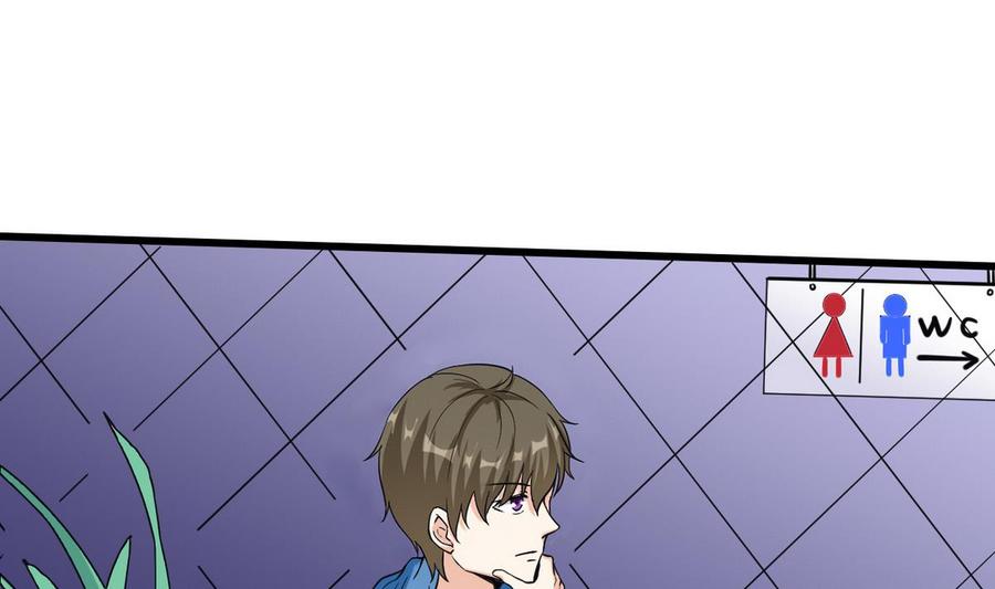 第61话 被困的蓝诗弈(1/2)-第62话