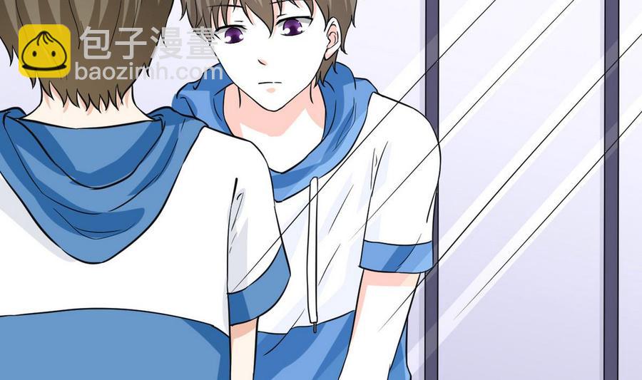 第61话 被困的蓝诗弈(1/2)-第62话