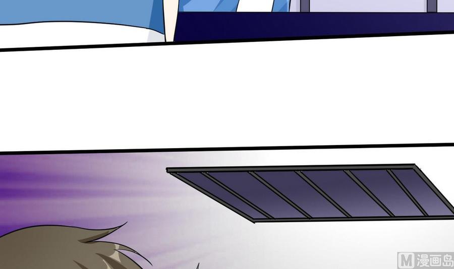 第61话 被困的蓝诗弈(1/2)-第62话