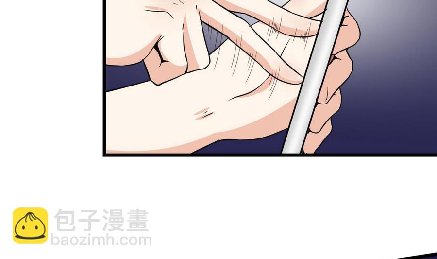 第61话 被困的蓝诗弈(1/2)-第62话