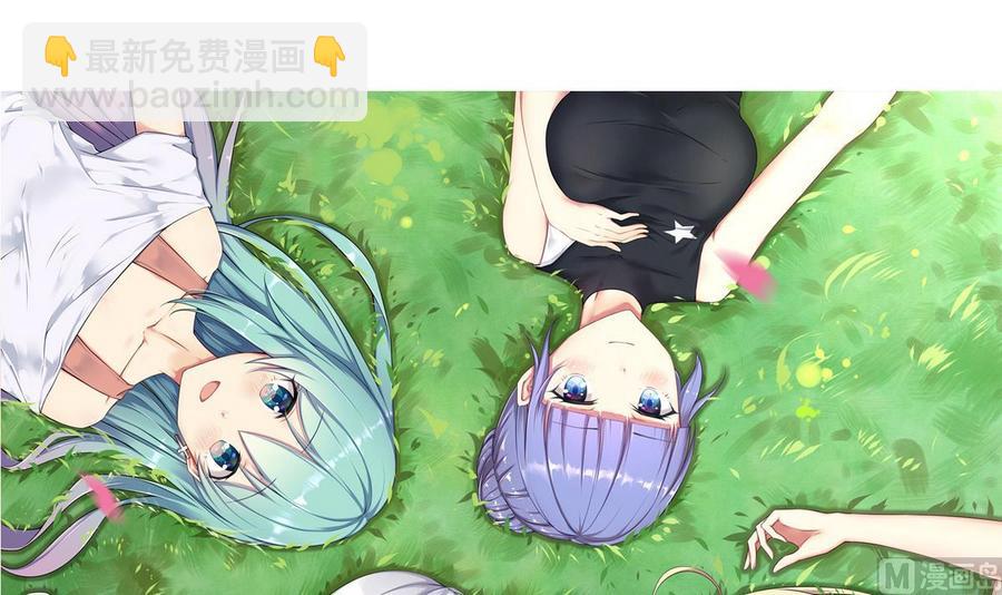 第61话 被困的蓝诗弈(1/2)-第62话