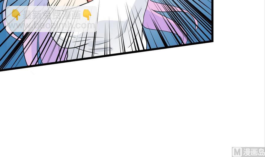 第61话 被困的蓝诗弈(1/2)-第62话