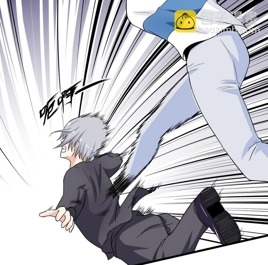 第63话 霸气救人(1/2)-第64话