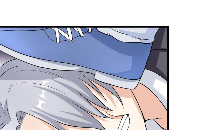 第63话 霸气救人(1/2)-第64话