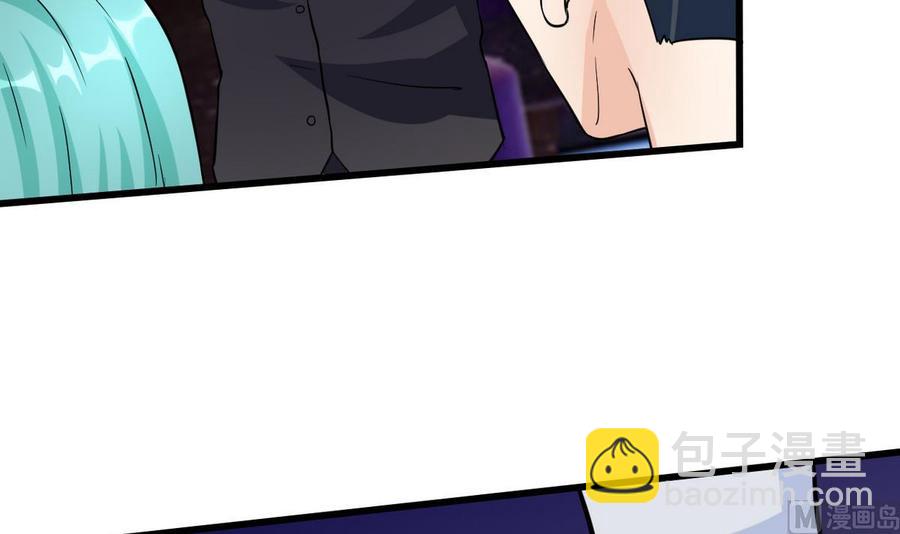 第63话 霸气救人(1/2)-第64话