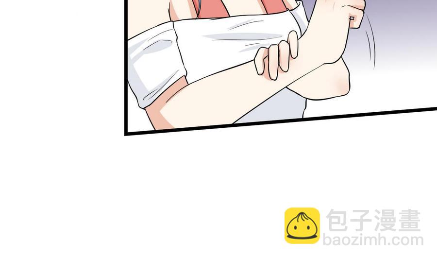 第63话 霸气救人(1/2)-第64话