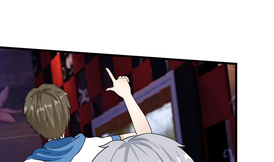 第63话 霸气救人(1/2)-第64话