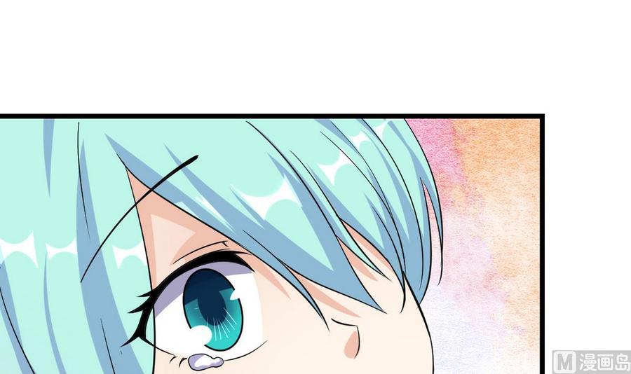 第63话 霸气救人(1/2)-第64话