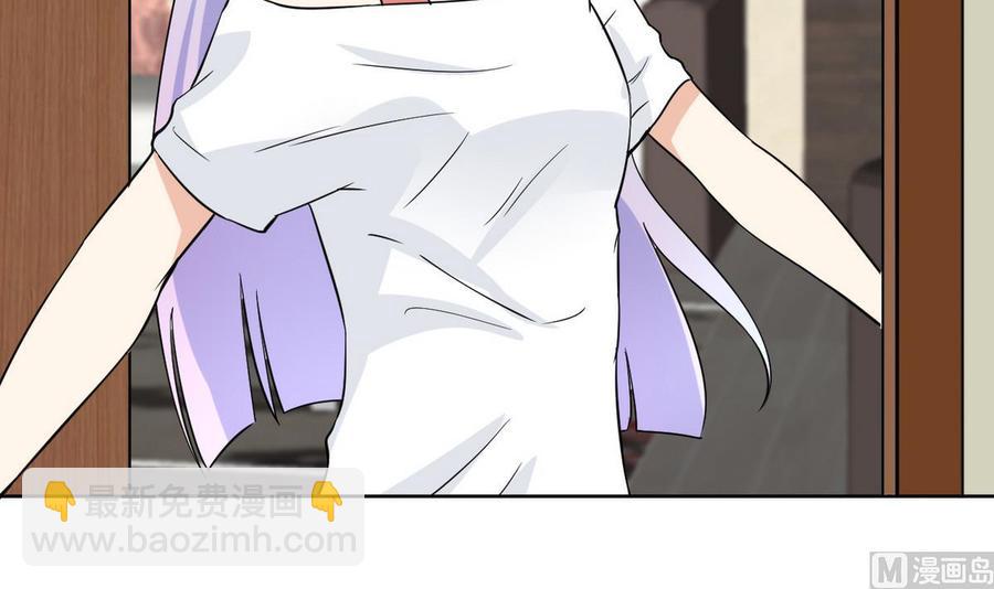 第65话 蓝诗弈的妈妈-第66话