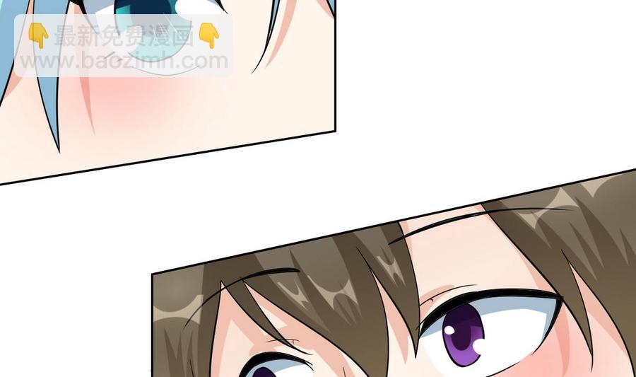 第65话 蓝诗弈的妈妈-第66话