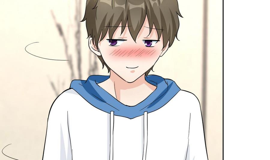 第65话 蓝诗弈的妈妈-第66话