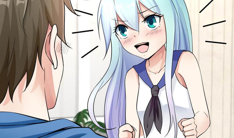 第69话 我同意-第70话