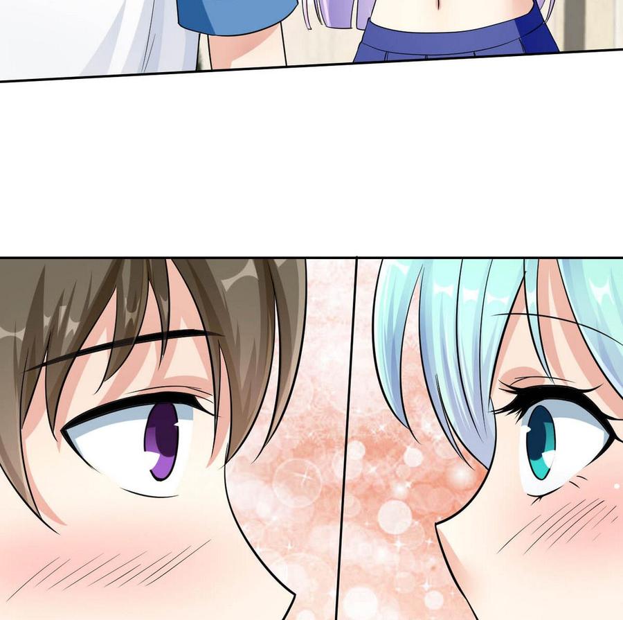 第69话 我同意-第70话