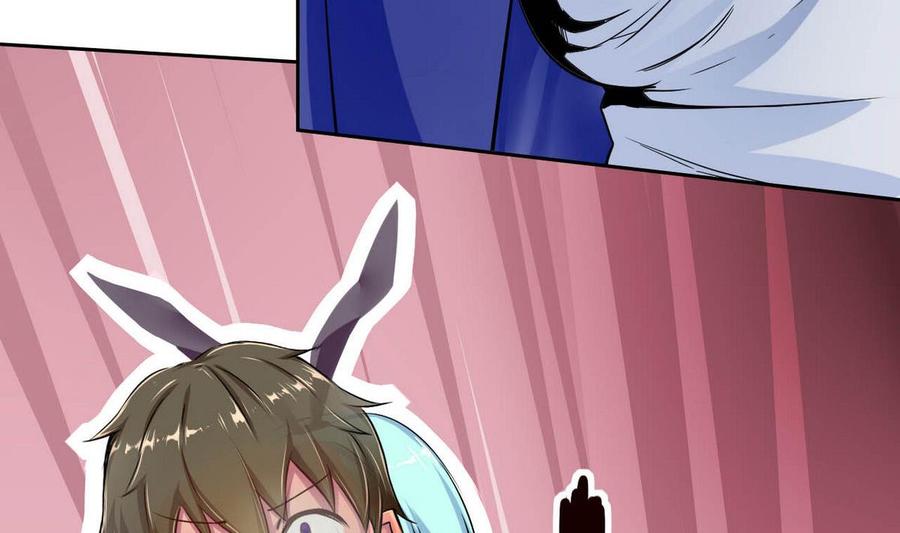 第69话 我同意-第70话