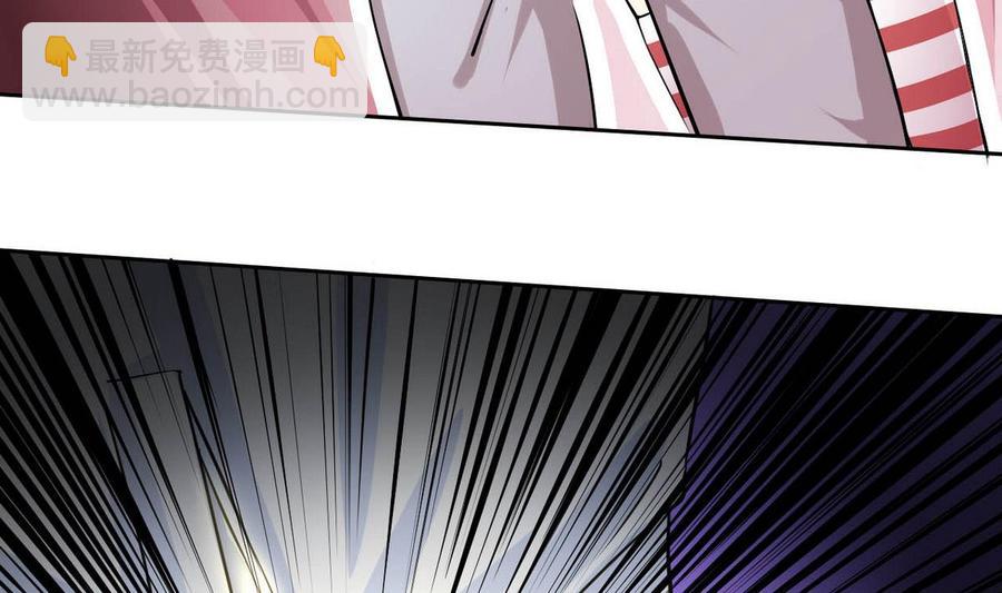 第69话 我同意-第70话