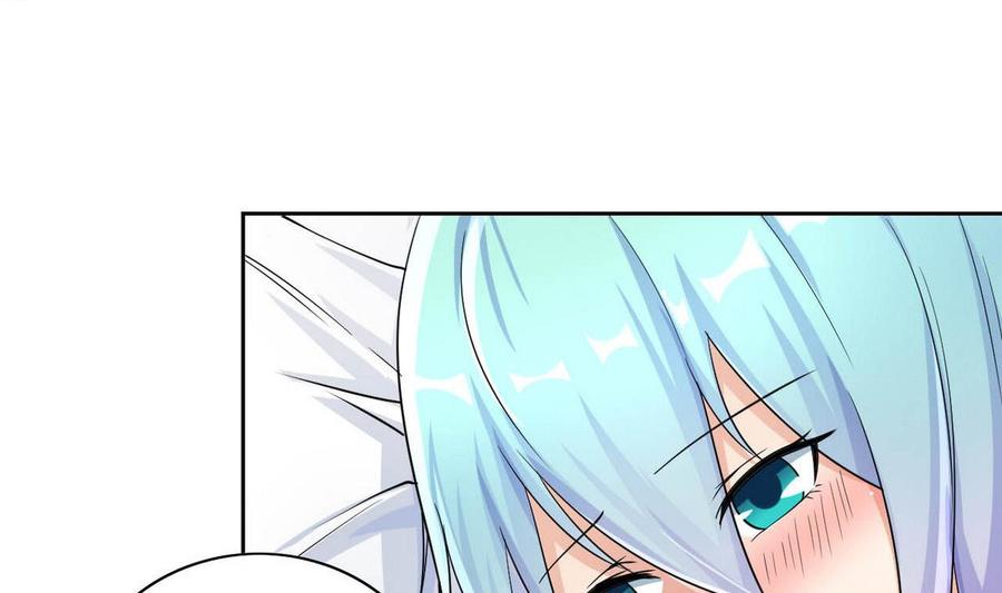 第69话 我同意-第70话