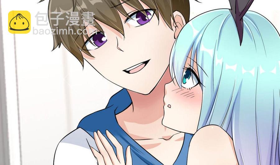 第69话 我同意-第70话