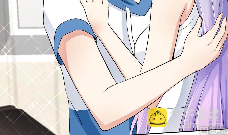 第69话 我同意-第70话