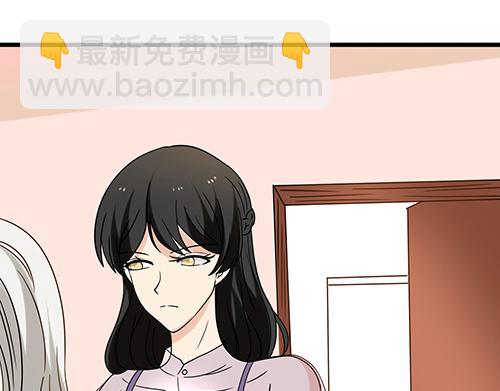 第8话 你想干嘛？-第8话