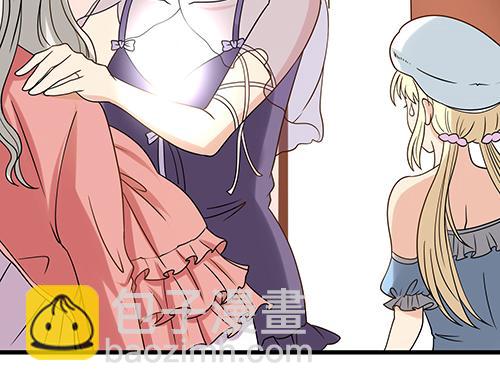 第8话 你想干嘛？-第8话