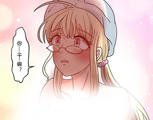 第8话 你想干嘛？-第8话