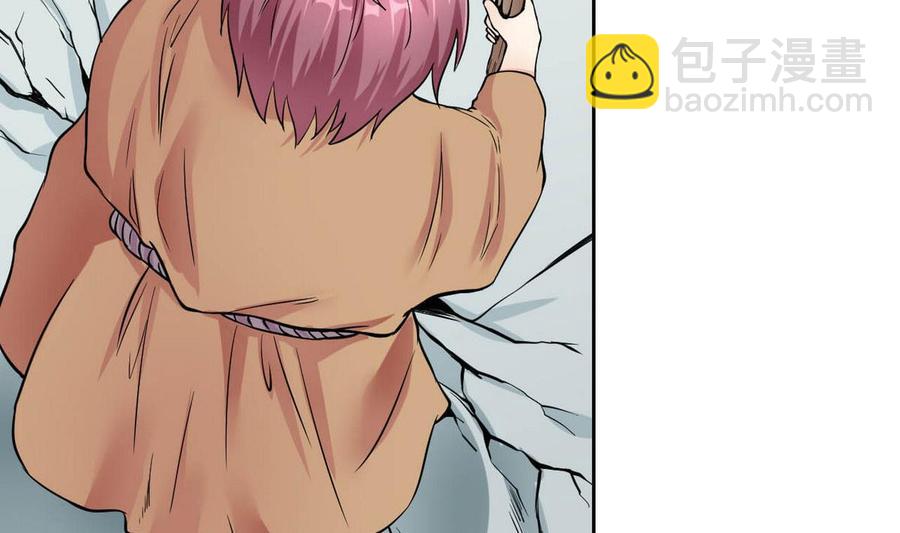 第71话 阿姨您先回家-第72话