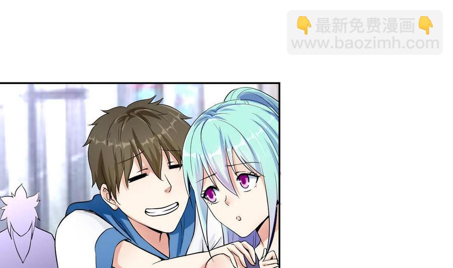 第71话 阿姨您先回家-第72话