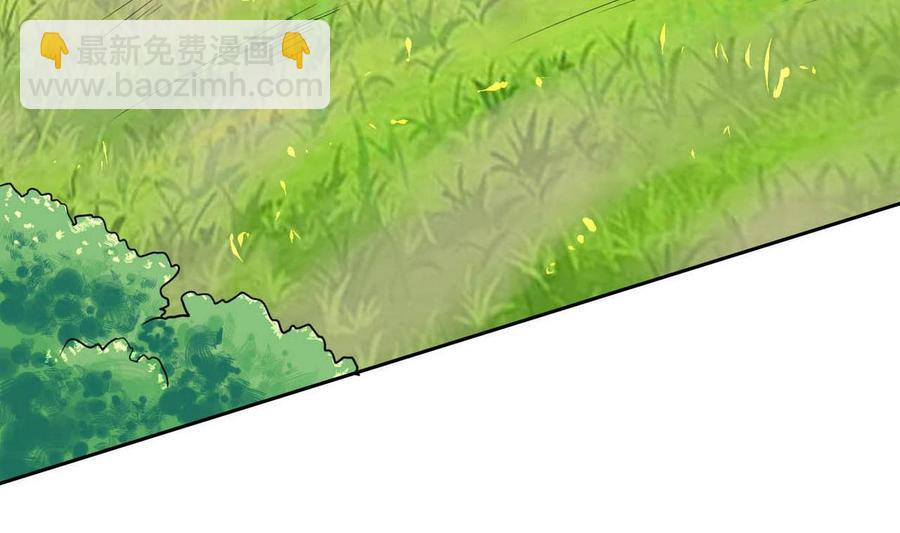 第71话 阿姨您先回家-第72话