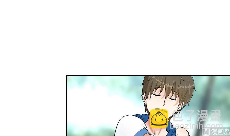 第71话 阿姨您先回家-第72话