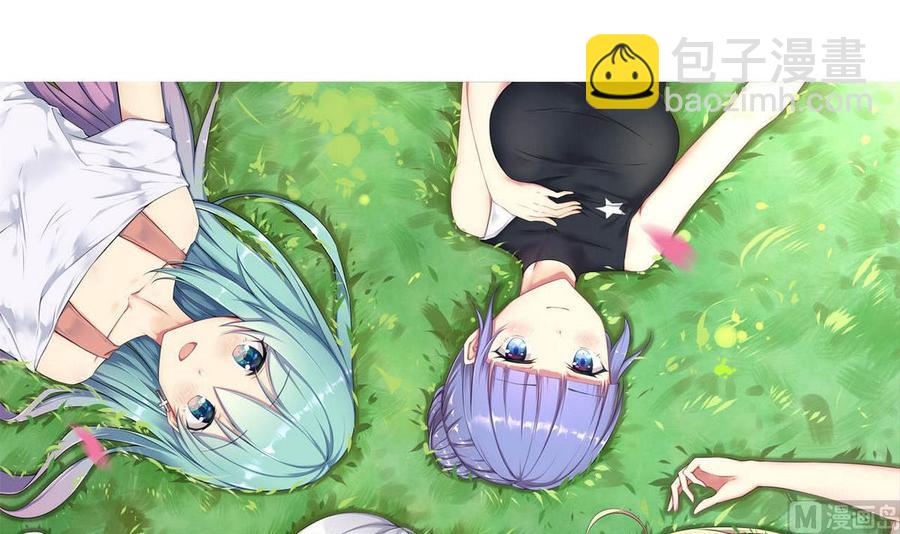 第71话 阿姨您先回家-第72话