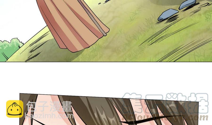 第71话 阿姨您先回家-第72话