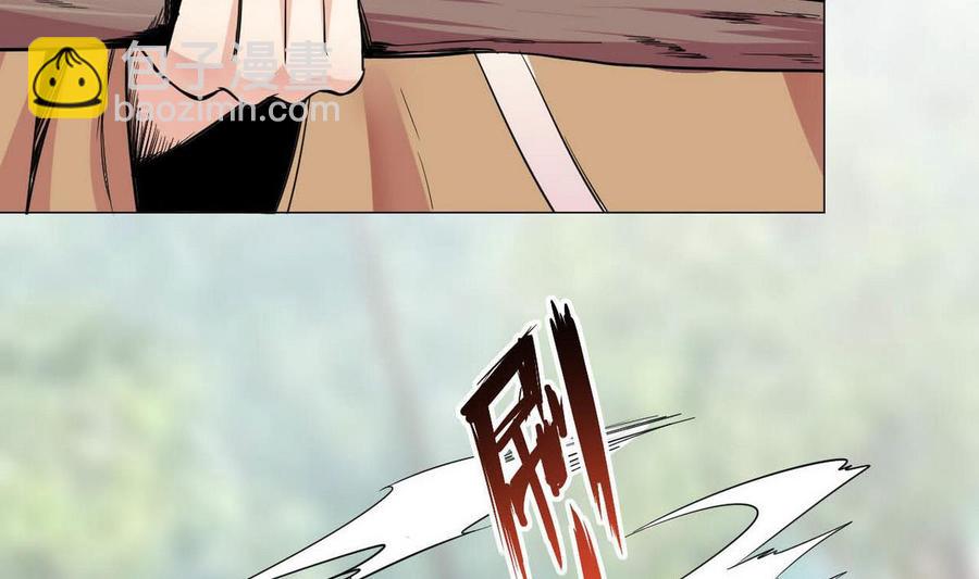 第71话 阿姨您先回家-第72话