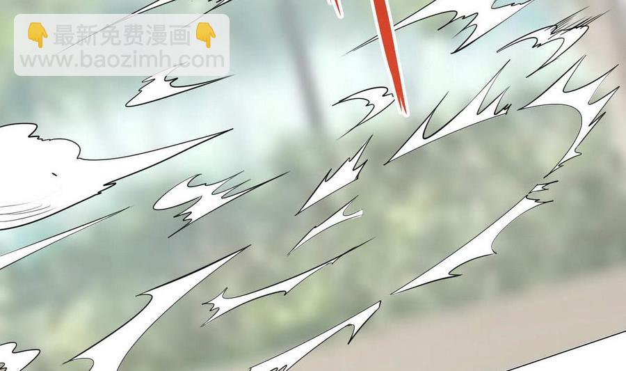 第71话 阿姨您先回家-第72话