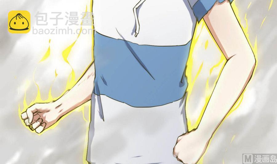 第73话 荒戒-第74话