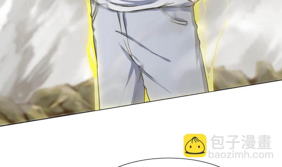 第73话 荒戒-第74话