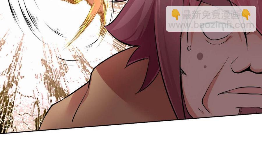 第73话 荒戒-第74话