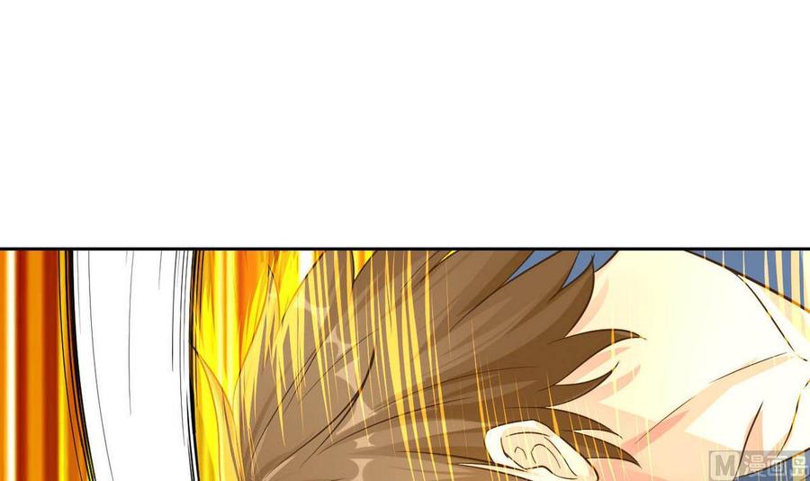 第73话 荒戒-第74话