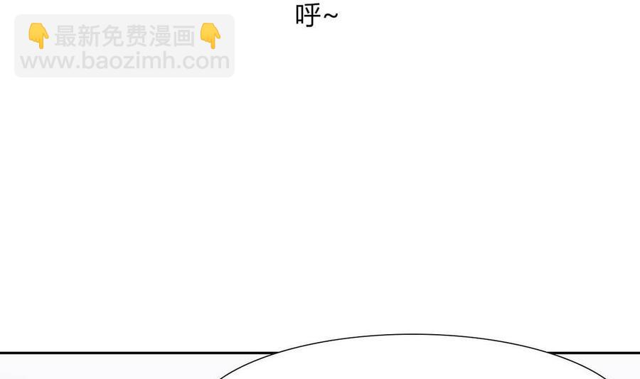 第73话 荒戒-第74话