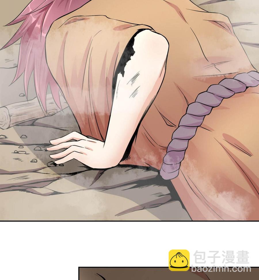 第73话 荒戒-第74话