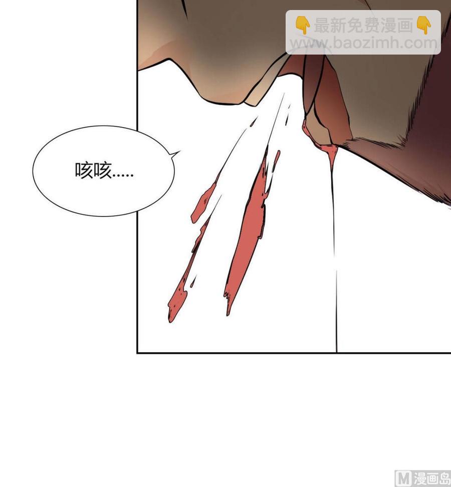 第73话 荒戒-第74话